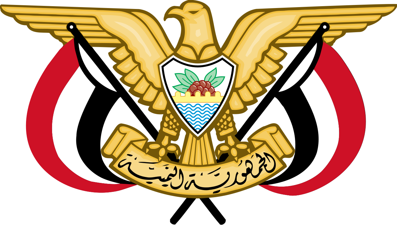 شعار سفارة البحرين